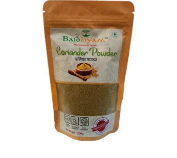 Coriander Powder 200g