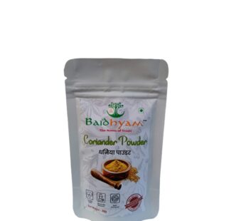 Coriander Powder 30g