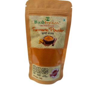 Turmeric Powder 100g